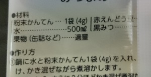 Sr_bV,V,,_CGbg,Vs